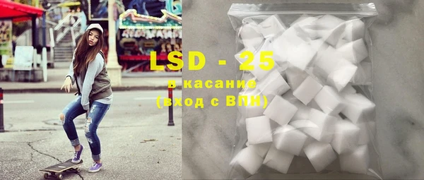 mdpv Осташков