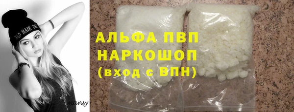твердый Кохма