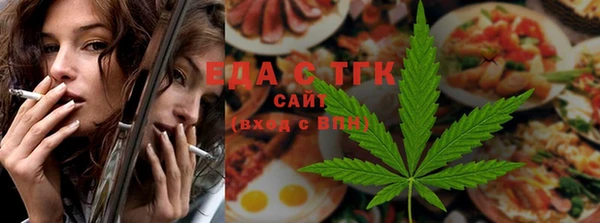 кокаин премиум Шадринск