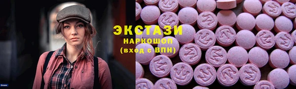 кокаин колумбия Дмитриев