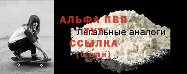 синтетический гашиш Дмитровск