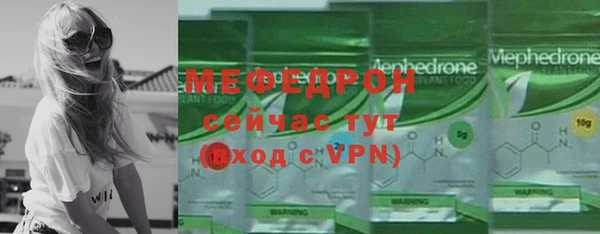 кокаин VHQ Гусиноозёрск