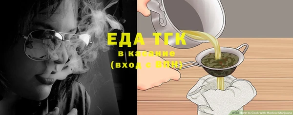 синтетический гашиш Дмитровск