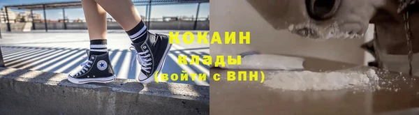 гашишное масло Дмитров