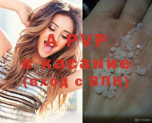 кокаин колумбия Дмитриев