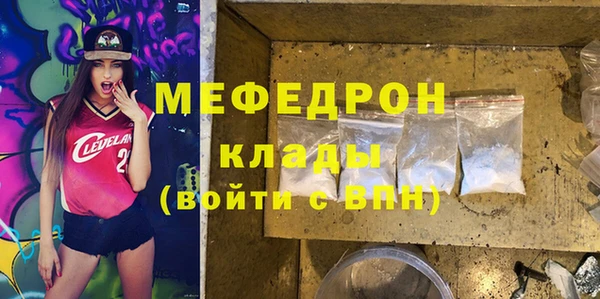 кокаин колумбия Дмитриев