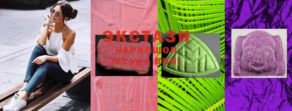 mdpv Осташков