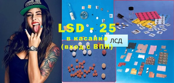 mdpv Осташков