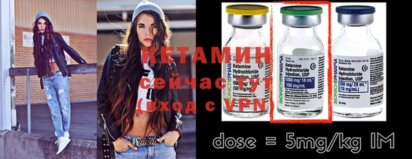 кокаин колумбия Дмитриев