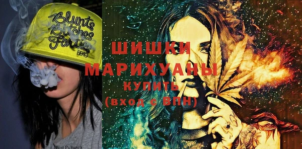 мескалин Красавино