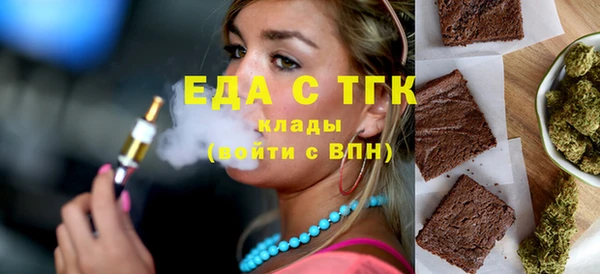 spice Остров