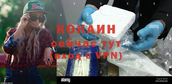 кокаин колумбия Дмитриев