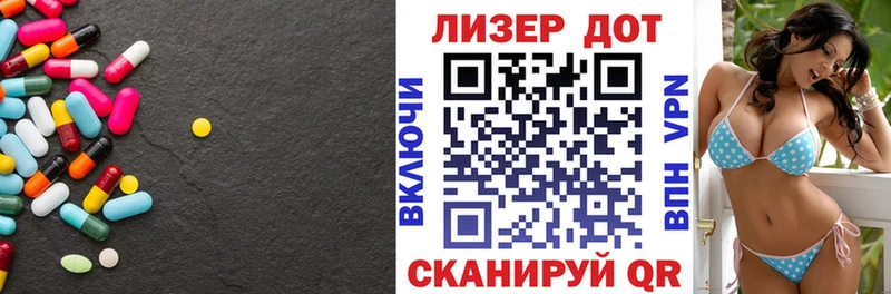 hydra как зайти  Приморск  LSD-25 экстази ecstasy  где можно купить  