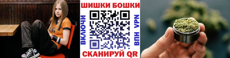 Конопля конопля  Приморск 